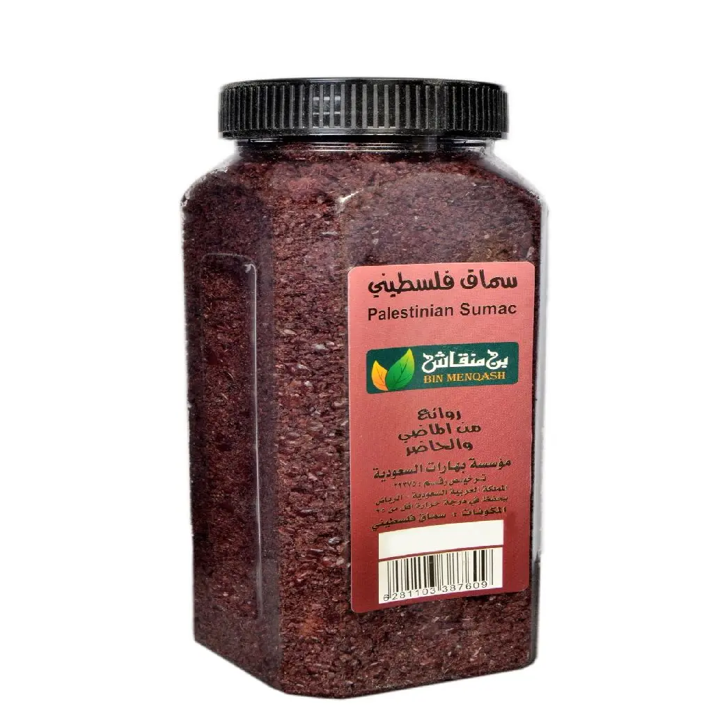 سماق فلسطيني